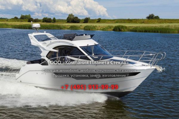 Стекло для моторная яхта с флайбриджем, круизер Galeon 300 FLY
