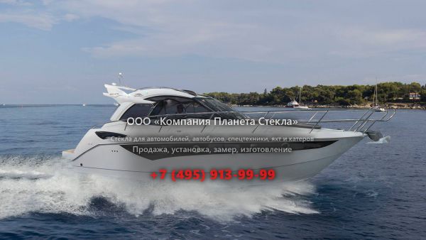 Стекло для моторная яхта с хардтопом, круизер Galeon 305 HTS