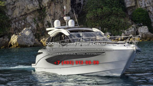 Стекло для моторная яхта с хардтопом, круизер Galeon 390 HTC