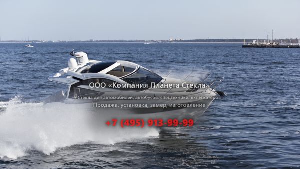 Стекло для моторная яхта с хардтопом, круизер Galeon 390 HTC