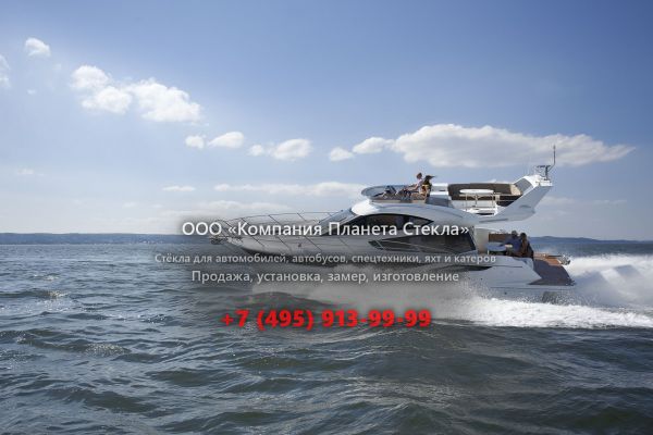 Стекло для моторная яхта с хардтопом, круизер Galeon 405 HTL