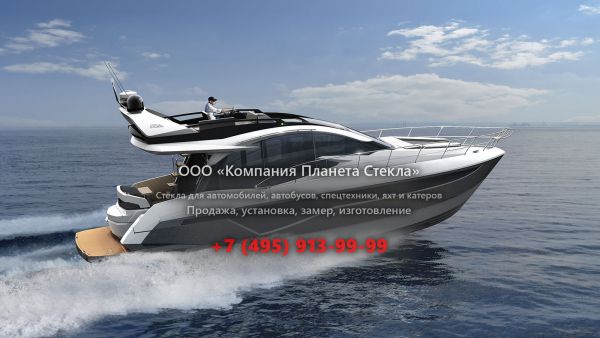Стекло для моторная яхта с флайбриджем, круизер Galeon 470 SKYDECK