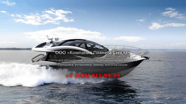 Стекло для моторная яхта с хардтопом Galeon 510 HTC