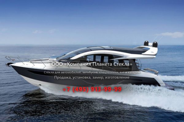Стекло для моторная яхта с флайбриджем Galeon 510 SKYDECK