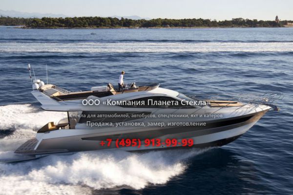Стекло для моторная яхта с флайбриджем Galeon 550 Fly