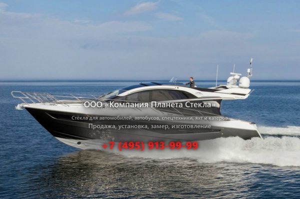 Стекло для моторная яхта с флайбриджем Galeon 560 Skydeck