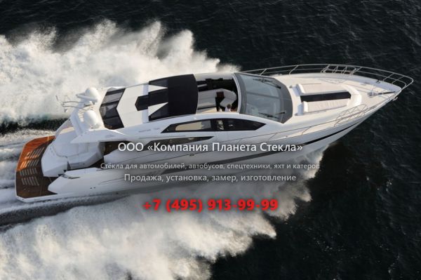 Стекло для моторная яхта с хардтопом Galeon 700 Raptor
