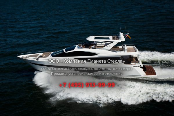 Стекло для моторная яхта с флайбриджем Galeon 780 Crystal