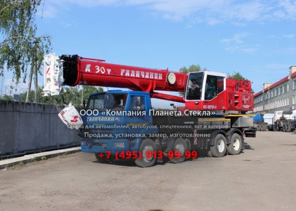 Стекло для автокран Галичанин КС-55731-1