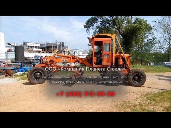Стекло для грейдеров Galion 104