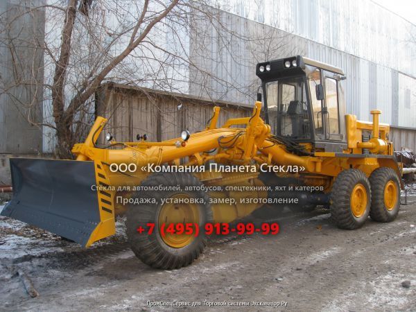 Стекло для грейдеров Galion 160