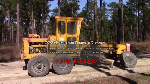 Стекло для грейдеров Galion 503