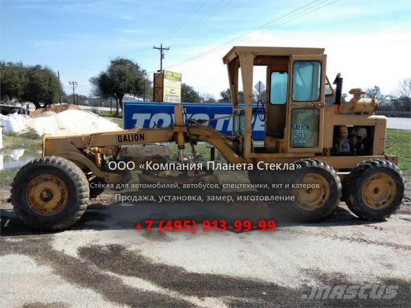 Стекло для грейдеров Galion 503L