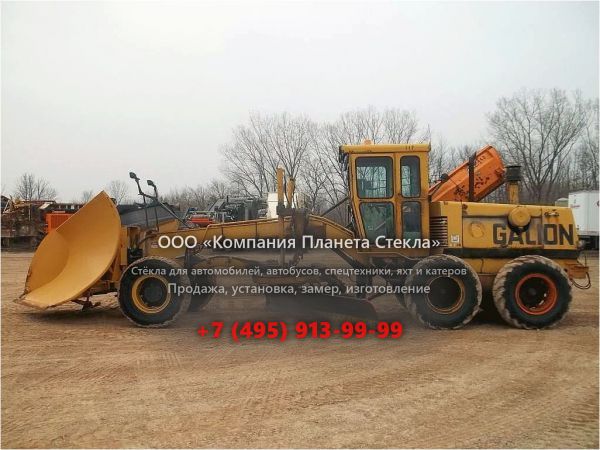Стекло для грейдеров Galion A606