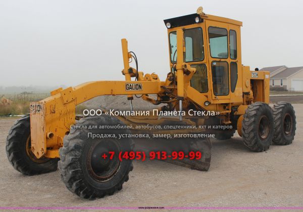 Стекло для грейдеров Galion T500M