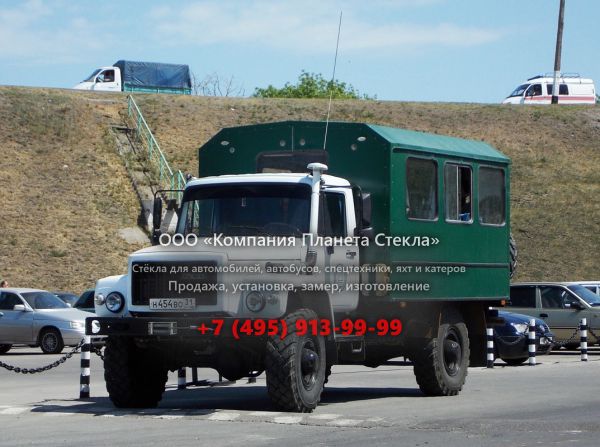 Стекло для специальный автобус Газ ВМ-3284 (ГАЗ-33081)