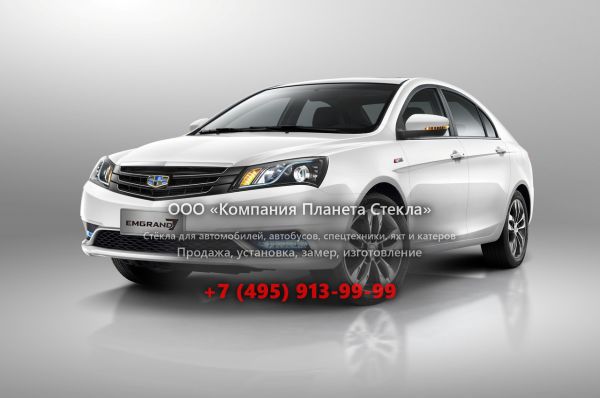 Стекло для Geely Emgrand 7 седан 2016 - 2018, 1 поколение