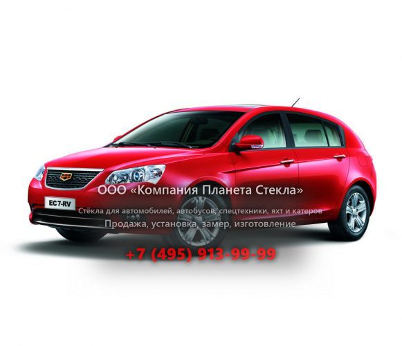 Стекло для Geely Emgrand EC7 хетчбэк 2009 - 2016, 1 поколение