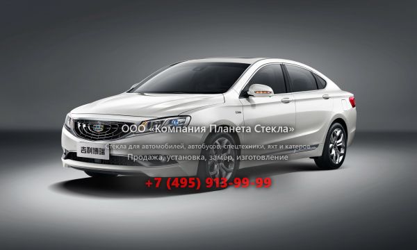 Стекло для Geely Emgrand GT седан 2017 - 2018, 1 поколение