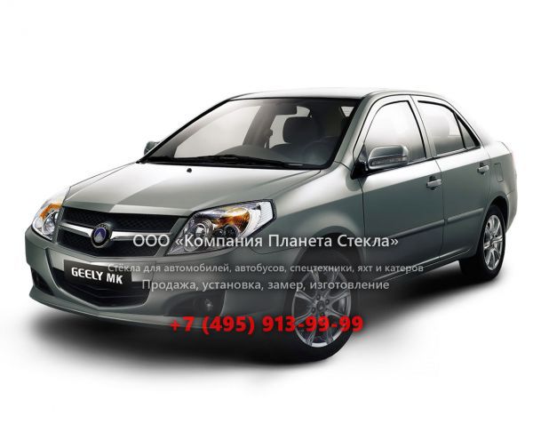 Стекло для Geely MK седан 2006 - 2013, 1 поколение