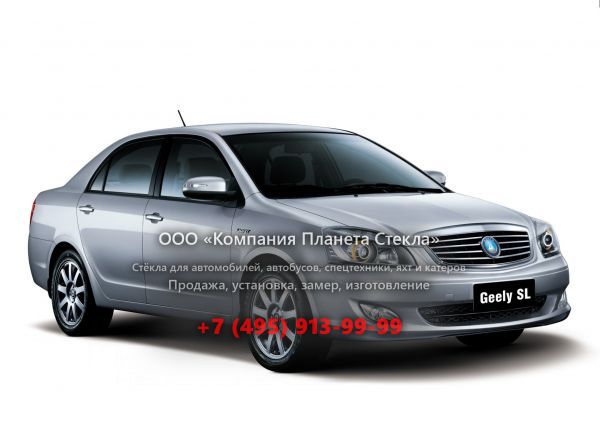 Стекло для Geely SL