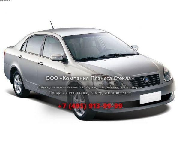Стекло для Geely Vision седан 2008 - 2010, 1 поколение
