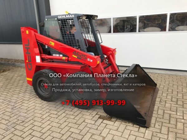 Стекло для гусеничных мини-экскаваторов Gehl 152