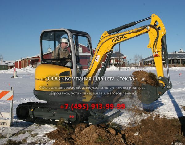 Стекло для гусеничных мини-экскаваторов Gehl 283Z