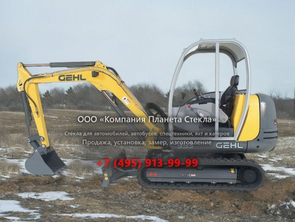 Стекло для гусеничных мини-экскаваторов Gehl 353