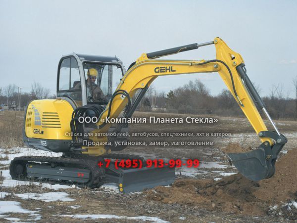 Стекло для гусеничных мини-экскаваторов Gehl 353