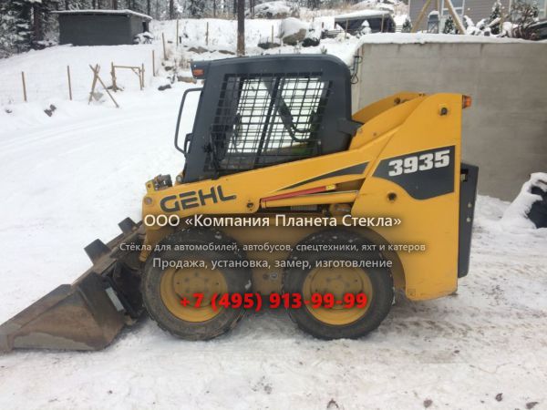 Стекло для мини-погрузчиков с бортовым поворотом Gehl 3935