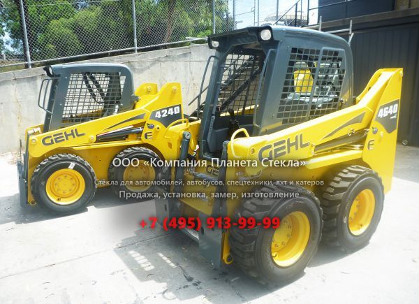 Стекло для мини-погрузчиков с бортовым поворотом Gehl 4240E