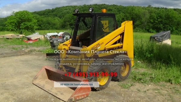 Стекло для мини-погрузчиков с бортовым поворотом Gehl 4625