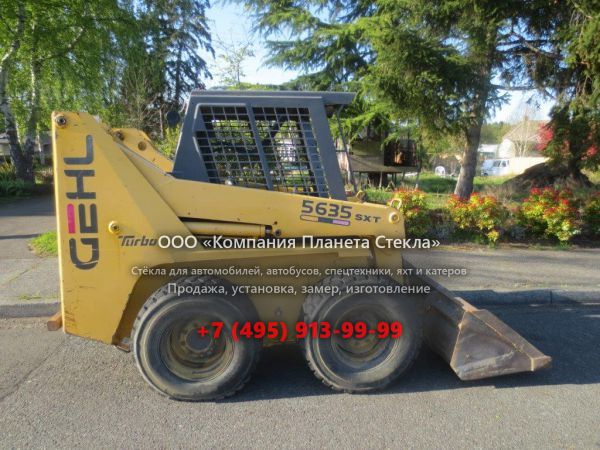 Стекло для мини-погрузчиков с бортовым поворотом Gehl 5635