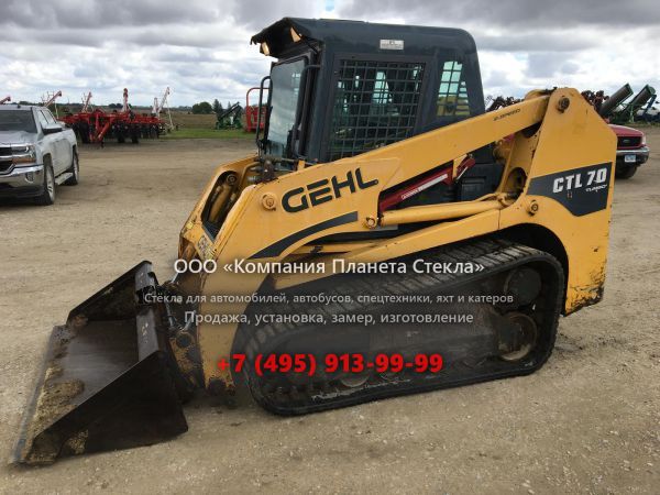 Стекло для гусеничных мини-погрузчиков Gehl CTL70