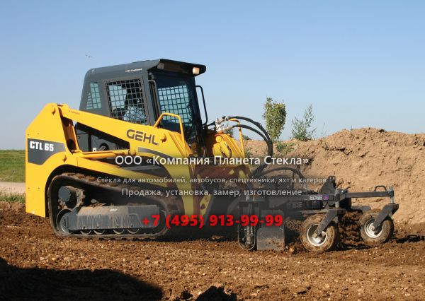 Стекло для гусеничных мини-погрузчиков Gehl CTL85