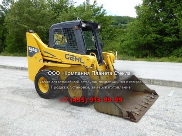 Стекло для мини-погрузчиков с бортовым поворотом Gehl SL 5640
