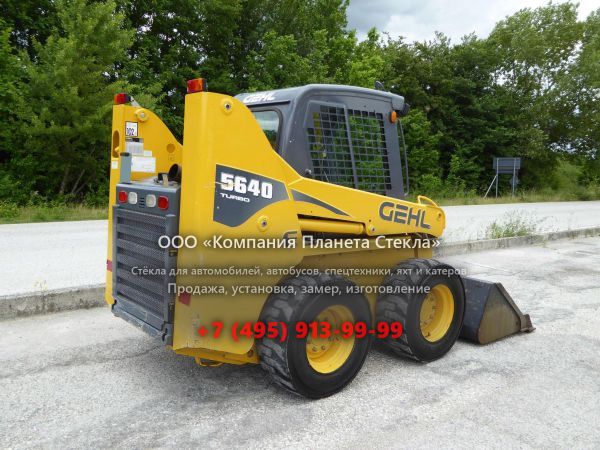 Стекло для мини-погрузчиков с бортовым поворотом Gehl SL 5640