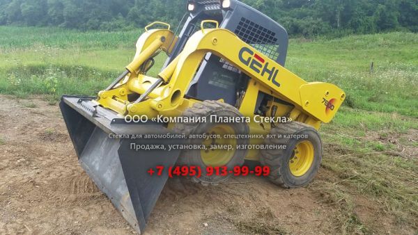 Стекло для мини-погрузчиков с бортовым поворотом Gehl SL 7600
