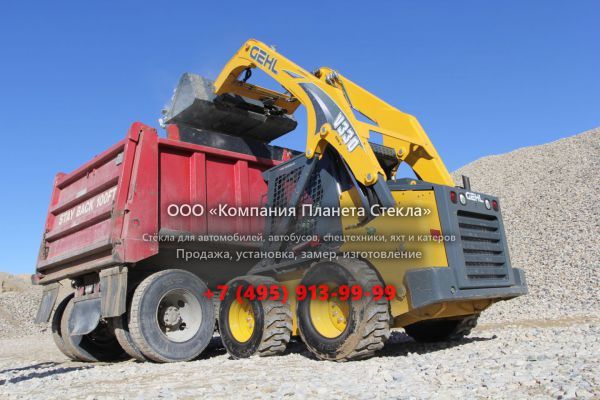 Стекло для гусеничных мини-погрузчиков Gehl V330