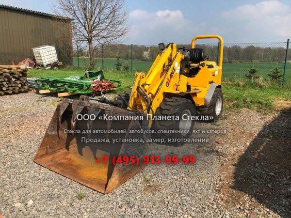 Стекло для фронтальных мини-погрузчиков GiANT D261