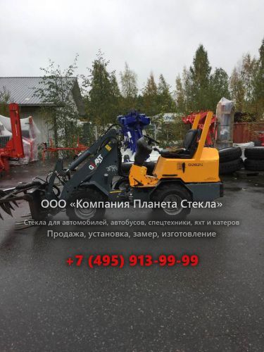 Стекло для фронтальных мини-погрузчиков GiANT D262 S
