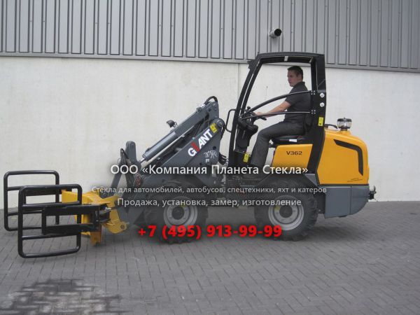 Стекло для фронтальных мини-погрузчиков GiANT V362