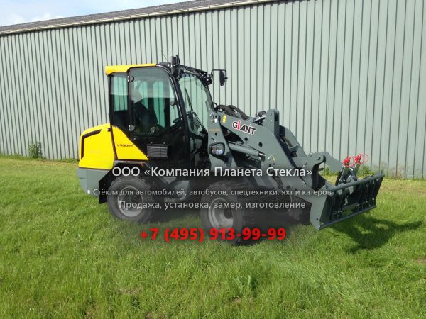 Стекло для фронтальных мини-погрузчиков GiANT V4502 T