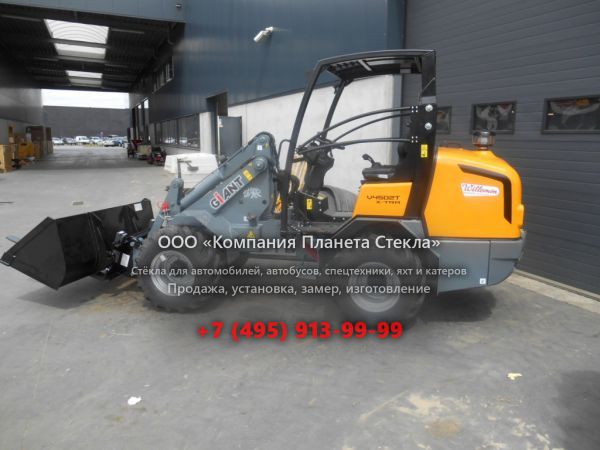 Стекло для фронтальных мини-погрузчиков GiANT V4502 T X-tra