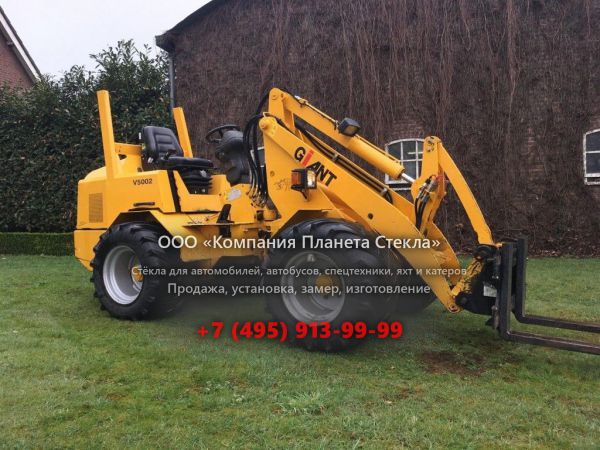 Стекло для фронтальных мини-погрузчиков GiANT V5002
