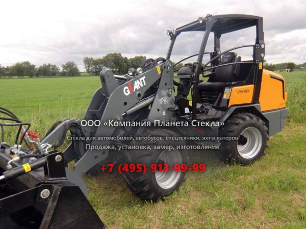 Стекло для фронтальных мини-погрузчиков GiANT V5003