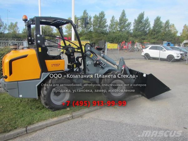 Стекло для фронтальных мини-погрузчиков GiANT V5003 X-tra