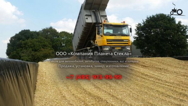 Стекло для самосвалов Ginaf HD 5372 T