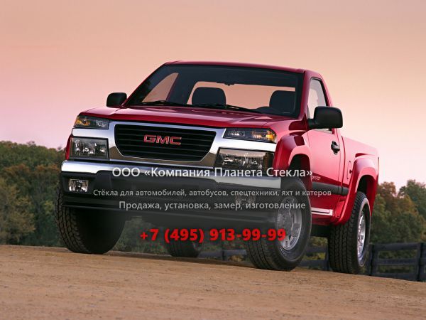 Стекло для GMC Canyon Regular Cab пикап 2003 - 2006, 1 поколение
